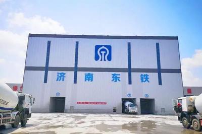 揭秘地鐵建設背后的材料基地