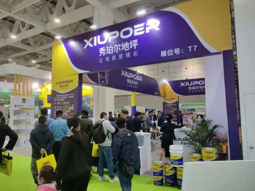 2021濟南建博會今日開幕,強勢賦能建材家居發展新格局