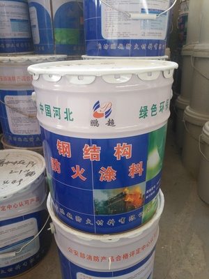 濟南鋼結(jié)構(gòu)防火涂料鋼結(jié)構(gòu)防火涂料厚度&radic;