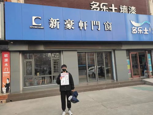 濟南建博會丨行萬里邀約路，做百年品質展